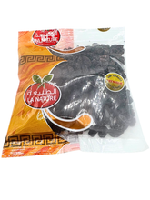 Uva Passa Nera La Nature 200g - Dolcezza Naturale e Genuina