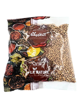 Semi di Coriandolo Interi La Nature 100g - Aroma Fresco e Agrumato