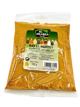Ras El Hanout Giallo Al Arabia 100g - Miscela di Spezie Tradizionale