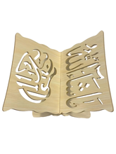 PORTA CORANO-IN LEGNO RESISTENTE-CON RIFINITURE ARTIGIANALI