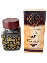 Mabsoos Shahad - Frammenti di Legno Profumato Premium