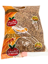 Semi di Sesamo La Nature 400g - Qualità Premium per Pane e Cucina