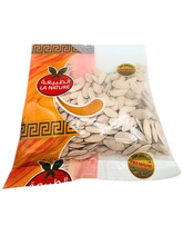 Semi di Zucca Bianchi La Nature 75g - Qualità Premium