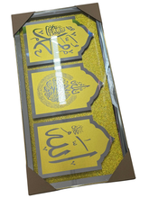 Dipinto Kader Decorazione da Muro 81X41CM Di Grandi DImensioni Design Arabo