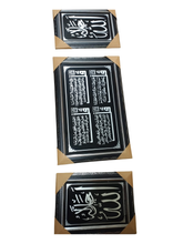 Dipinto Kader Decorazione da Muro 3 Pezzi Di Grandi DImensioni Design Arabo 2 da 27X37CM e 1 da 57X37CM