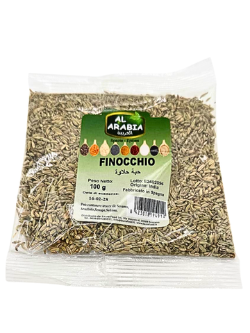 Finocchio in Semi Al Arabia - 100g