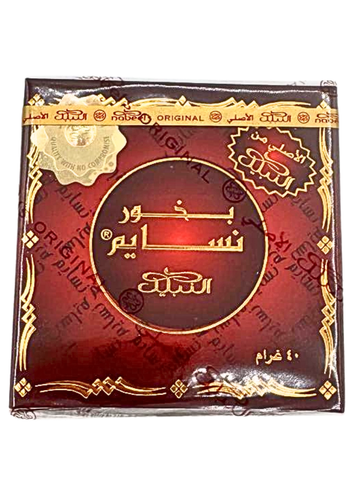 Bakhoor Nasayem - Incenso Floreale e Muschiato (40g)
