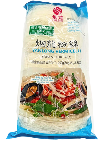 Vermicelli di Soia Yanlong 250g - Bean Thread Noodles per Cucina Orientale