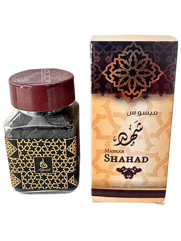 Mabsoos Shahad - Frammenti di Legno Profumato Premium