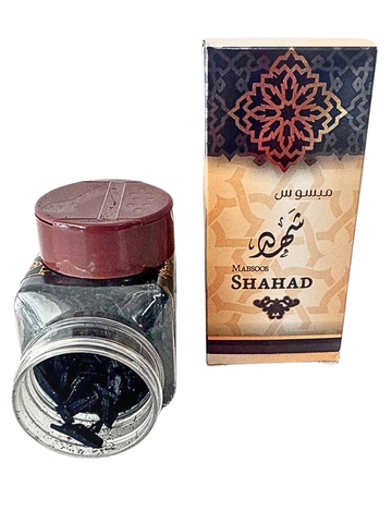 Mabsoos Shahad - Frammenti di Legno Profumato Premium
