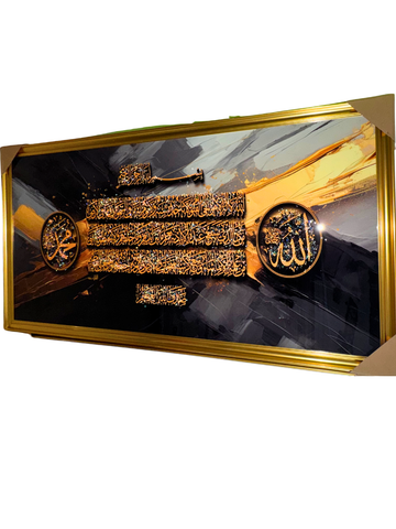 Tavolino islamico in legno per Dhikr 127X67CM