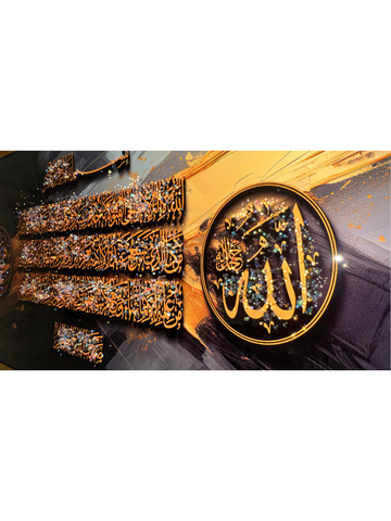 Tavolino islamico in legno per Dhikr 127X67CM