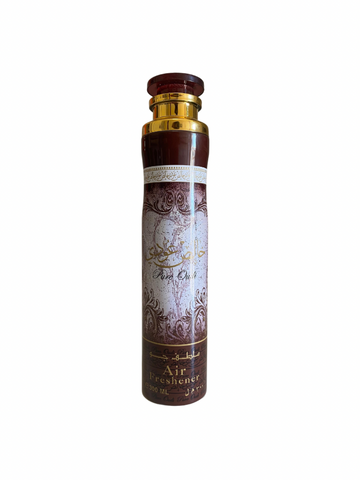 Deodorante per Ambienti - Pure Oud 300 ML