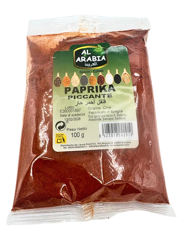 Paprika Piccante Al Arabia 100g - Spezia Intensa e Decisa