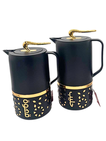 Coppia di 2 Thermos Moderni con Calligrafia e Dettagli Oro