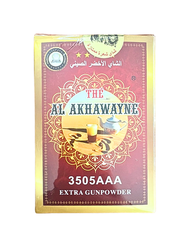 Tè Verde Atay Al Akhawayne - Foglie di Eccellente Qualità