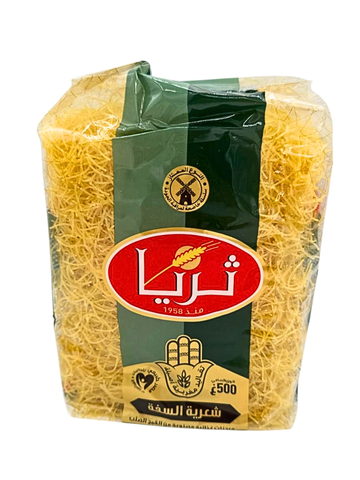 Noodles Cinesi Sottili (Capelli d’Angelo) Tria 500g