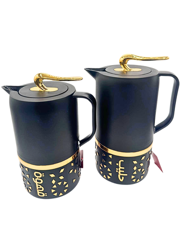 Coppia di 2 Thermos Moderni con Calligrafia e Dettagli Oro