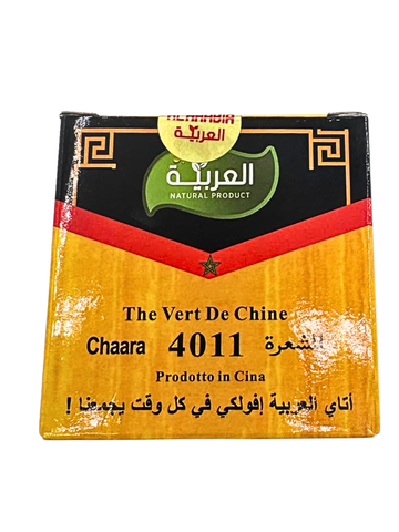 The Vert De Chine Chaara 4011 Al Arabia - Tè Verde Cinese Superiore