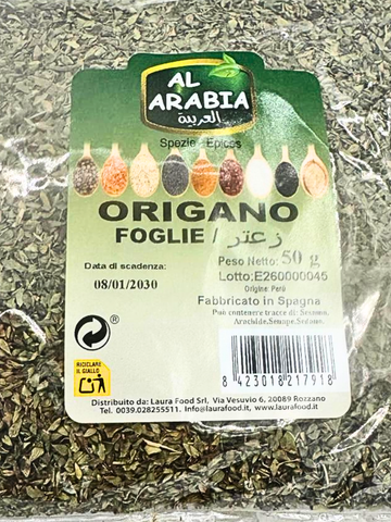Origano in Foglie Al Arabia 50g - Il Profumo del Mediterraneo