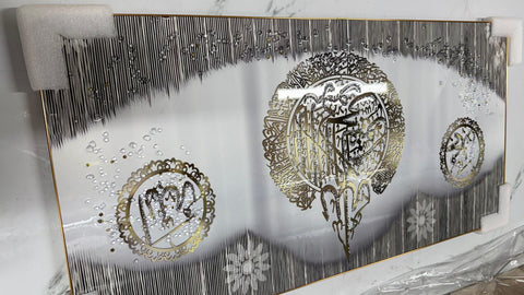 Dipinto Kader Decorazione da Muro 100X50CM o 80X40CM  Di Grandi DImensioni Design Arabo