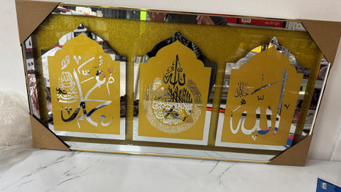 Dipinto Kader Decorazione da Muro 81X41CM  Di Grandi DImensioni Design Arabo