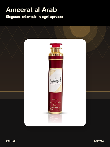 Ameerat al Arab deodorante ambiente 300 ml in atmosfera orientale elegante