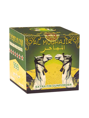 Atay The Al Mouhajir 4011 Originale 200g