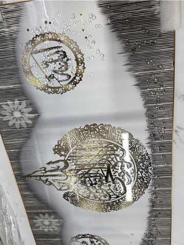 Dipinto Kader Decorazione da Muro 100X50CM o 80X40CM  Di Grandi DImensioni Design Arabo