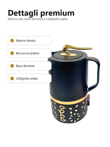 Dettagli premium della caraffa termica nera con manico oro e calligrafia araba