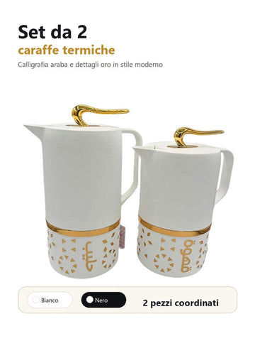 Set da 2 caraffe termiche bianche con calligrafia araba e dettagli oro